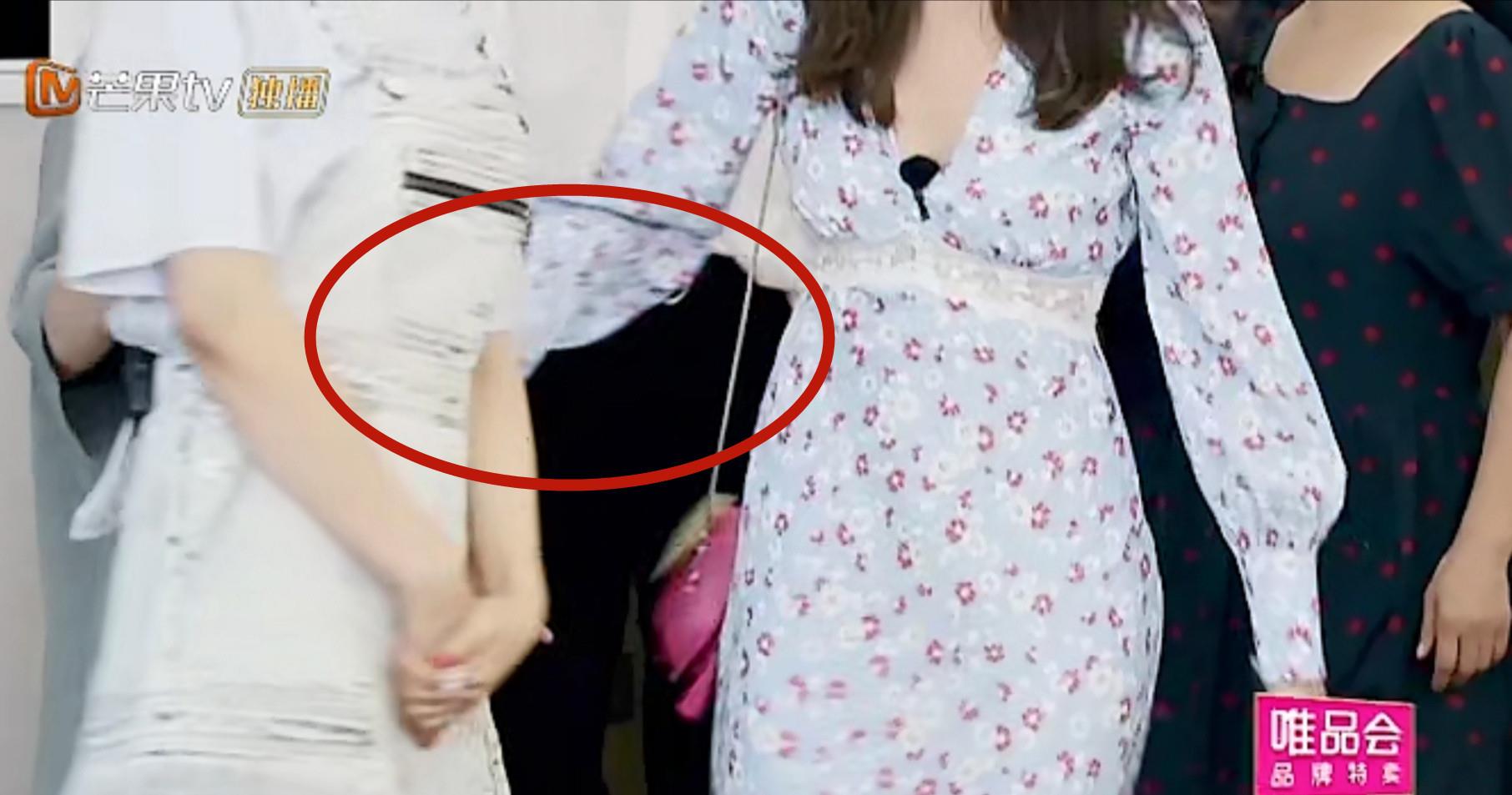 海陆|还珠三姐妹重聚满屏尴尬，麦迪娜致歉海陆，海陆体面回应