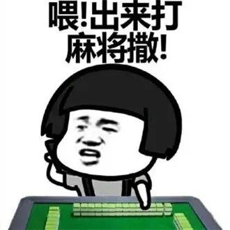 『法术』炉石这卡组上限捅破天花板，很多职业选手都认为它应该被削弱