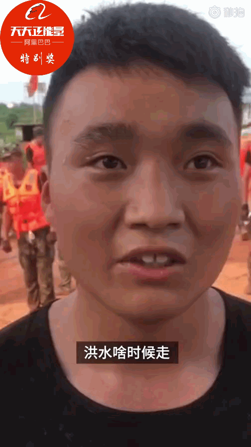 ?天天正能量官方|5位退伍老兵关停烧烤店去抗洪，结果扑了空，我们却依然被暖哭…