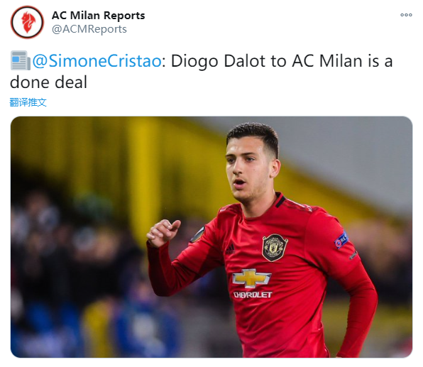 AC米兰|转会窗口截止前，AC米兰的后防线和前锋线，即将迎来多名强援