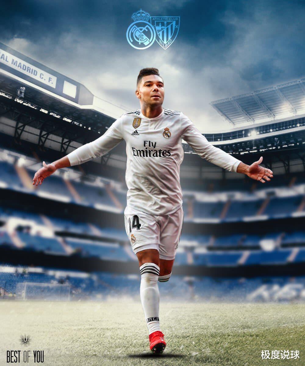 卡塞米罗|294次夺回球权位列西甲第一,他成本赛季皇马第一,世界第一腰?