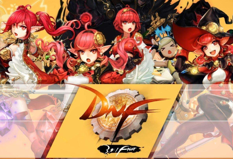地下城与勇士|DNF：奶荒严重？装备繁多！如何才能快速判断“奶量”大小呢？
