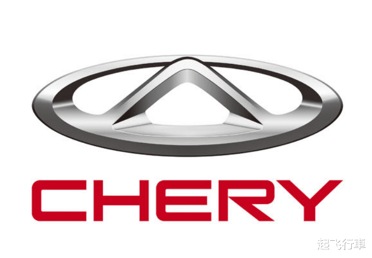 奇瑞汽车|奇瑞的车子质量到底可靠吗？