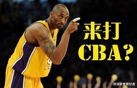 【CBA】CBA8项最难打破的历史纪录：四双仅垫底，单场82分第4，榜首无法撼动