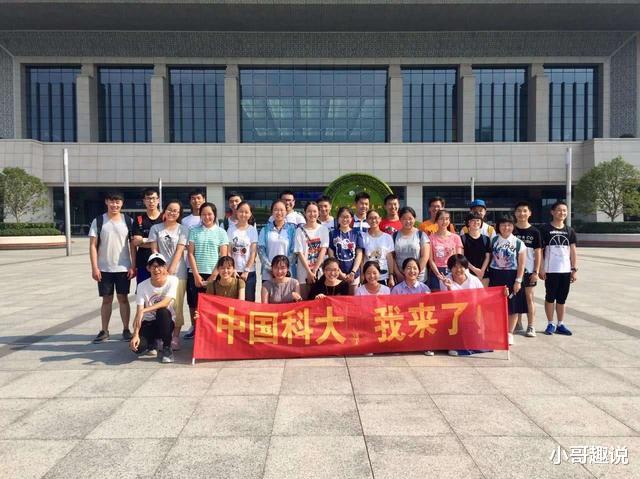 [学霸]连续20年从不扩招的985，规模不如普通二本，考上的却都是学霸