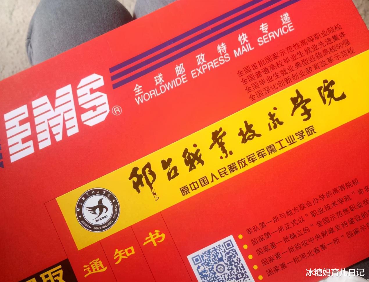 高考|高中被迫走“单招”是什么感觉?学生表示后悔,单招到底有啥意义