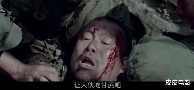 高峰|豆瓣9.1!这才是中国军魂,清清白白,一身正气,不止唐国强演得到位