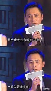 袁姗姗|当众勾搭陈晓,蔑视文物,她33年来第一次翻车:你嘴欠的样子,真的很讨厌