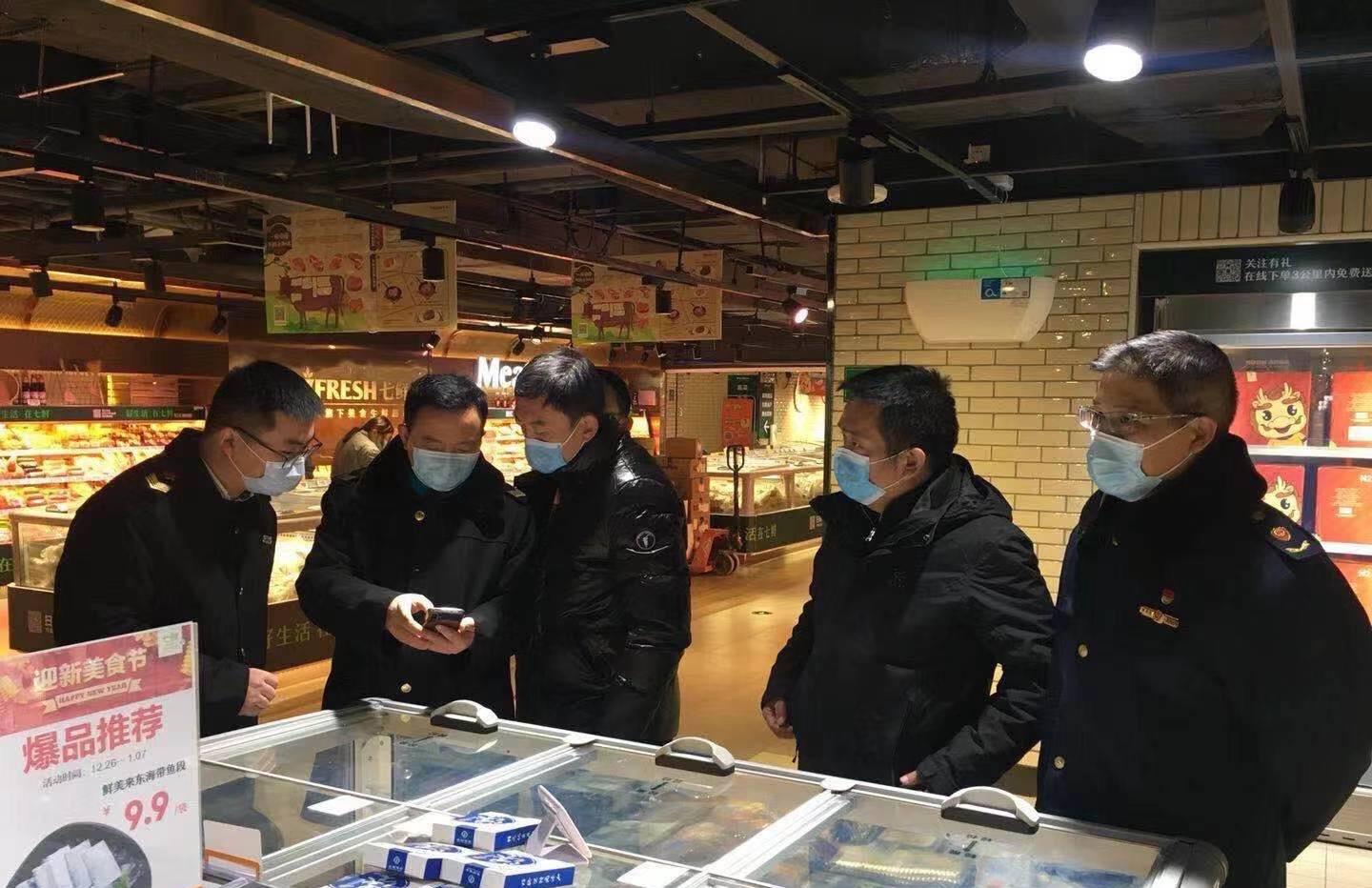 三秦新鲜事 西安市疫情防控指挥部督导新城区疫情防控工作