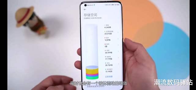 小米科技|MIUI12稳定版第二批部分全量推送，小米8灰度测试，新增交互三大亮点