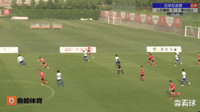 「山东鲁能」国足未来新希望!20岁1米90鲁能后防新星昨晚热身赛终迎“爆发”