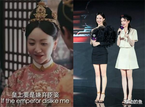 杨蓉|于正新剧来袭,39岁杨蓉再次出演女二,看到剧照:不输女主!