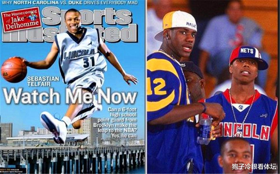 [斯蒂芬·马布里]确诊阳性 昏迷抢救31天去世 马布里又迎噩耗 连失两位亲人啊