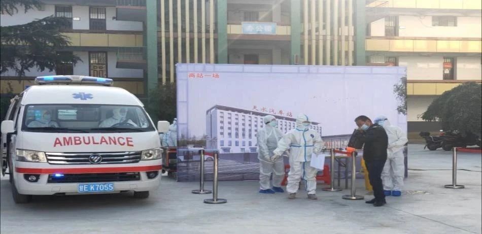 记摄人间|天水秦州：举行2020年新冠肺炎疫情防控应急演练