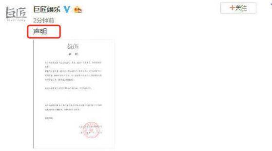 「地摊经济」卡姆吸毒被捕，有才无德，也是人渣