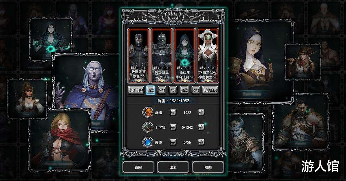 【摄像头】老游戏的魅力你不懂，《暗黑破坏神2》面世20年，竟然有人还在开荒？