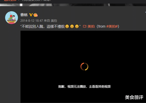 奔跑吧兄弟|参加《爸爸去哪儿》被嘲辣眼，今靠瑜伽逆袭，曹格女儿整容式长大