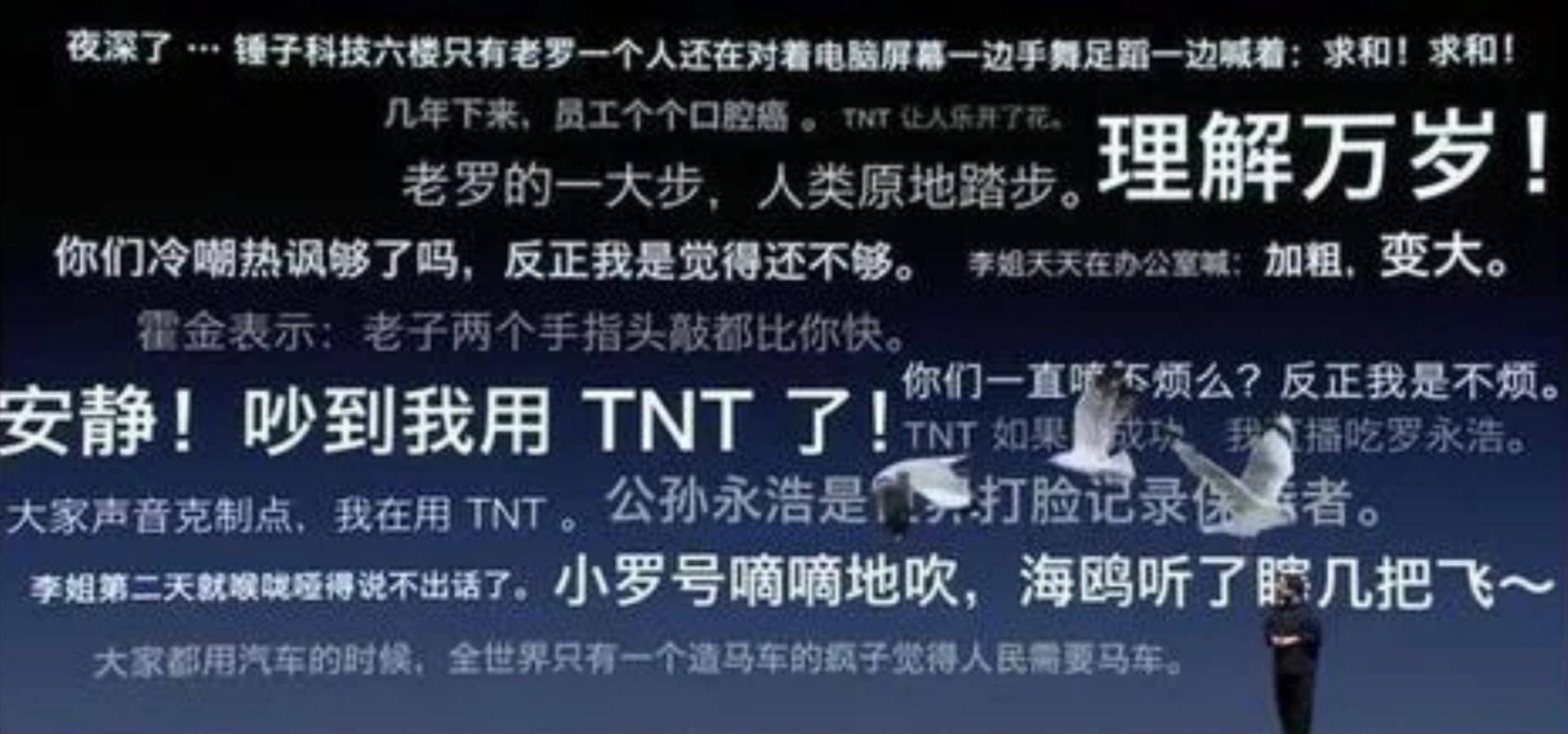 输入法|输入法效率才是王道,不一样的输入体验