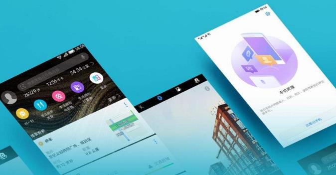 华为：华为官宣新系统，发布时间已经确定，流畅度比肩苹果iOS