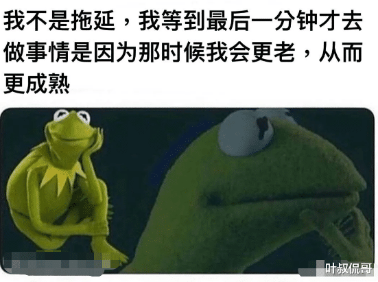 汉江|“在冰冷的水中发现这样的生物，这是啥玩意？”哈哈哈是不是在汉江钓鱼