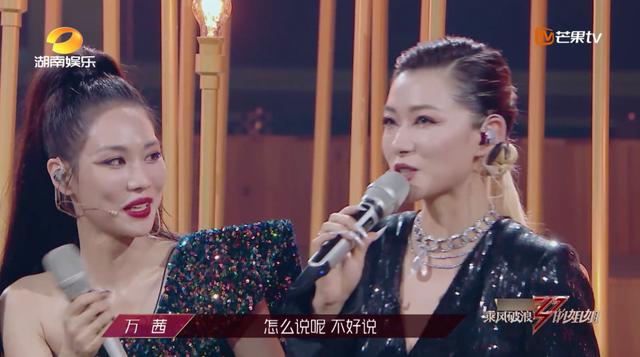 姐姐|请他来是招黑的吗?