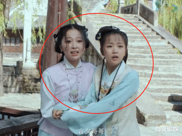 预告片|虞书欣新剧出预告，跟女主站一起时的画面，确定只是个配角？