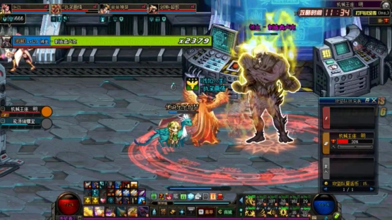 地下城与勇士|DNF为何会变成打桩游戏？漩涡普雷都不背锅，这个副本才是万恶之源