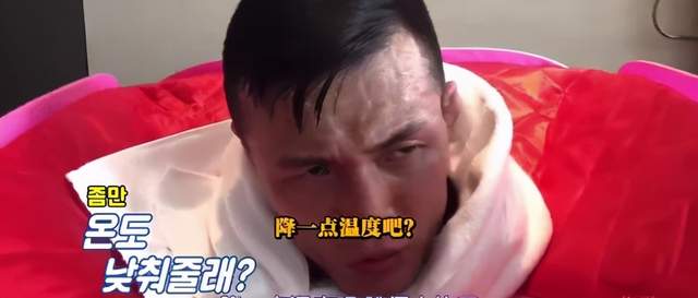 |小伙直播12小时减掉14斤，瘦成皮包骨，网友：减重后像个40岁大叔！