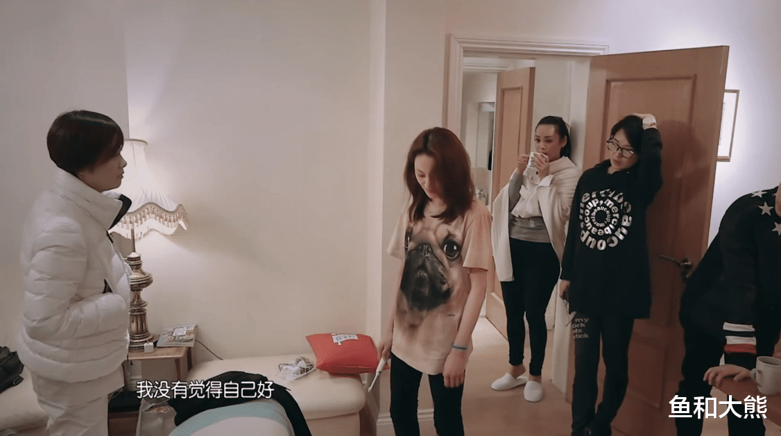 郑爽|《奇妙小森林》刚开播，郑爽压力大吵着退出，吴奇隆说话一针见血