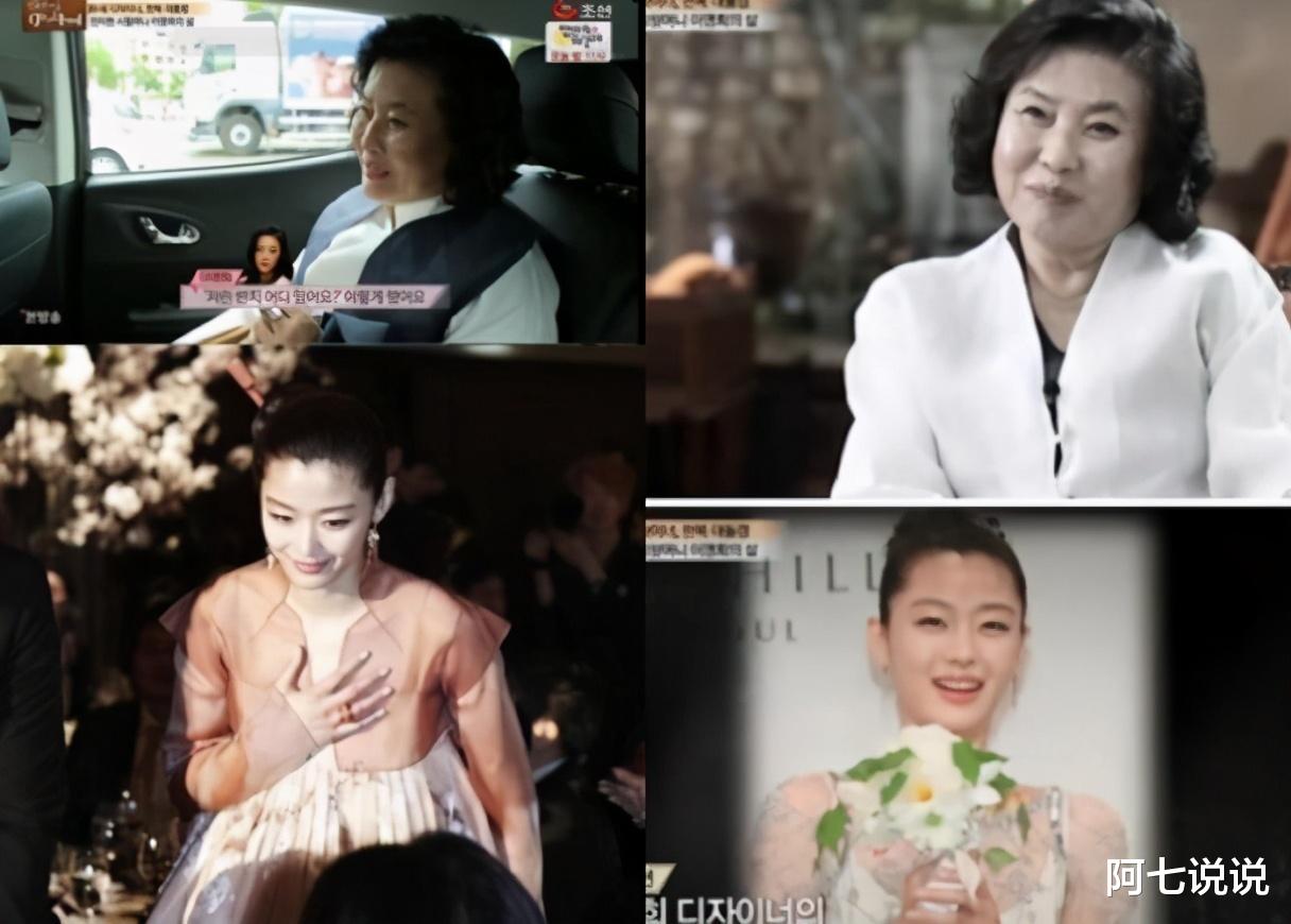 |全智贤豪门生活压力大，曾被富豪丈夫嫌弃，提醒化妆维持状态