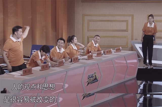 「郭麒麟」跑男仲裁环节镜头最少的MC，被删减了的重要画面，意外揭露主题实情