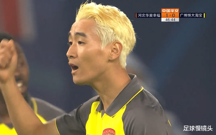 广州恒大|伟大的3-1！中超8冠王大逆转！韦世豪踢疯了，6分钟造点+破门