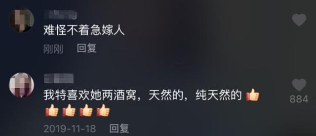 贾玲|贾玲太低调!真实身份曝光令人惊讶,网友:难怪38岁不着急找对象