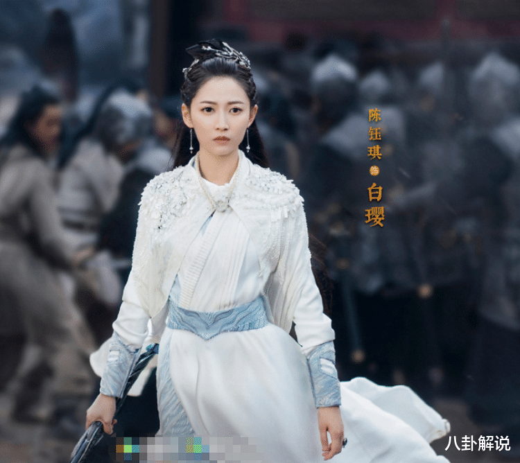 陈钰琪|《镜双城》才刚杀青，陈钰琪无缝进剧组，新剧又已经正式开机