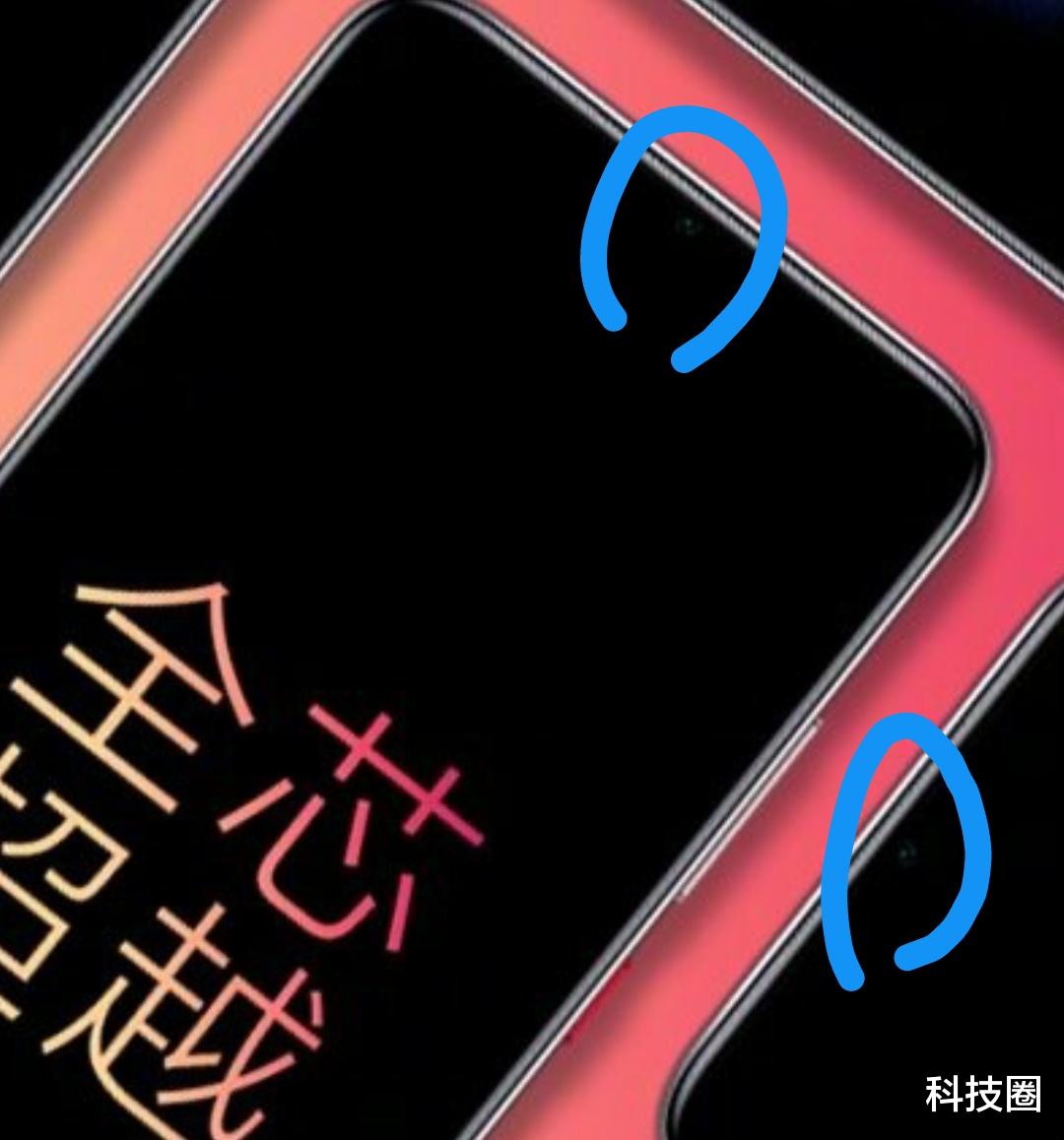 【荣耀】三星屏幕天玑820,红米10X被曝光仅1500元左右先别买荣耀