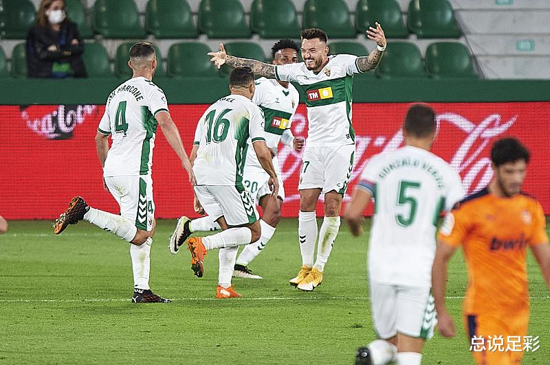 西甲|11.1足彩赛事分享，晚饭场西甲荷甲奥甲各一场，同路的就一起上吧