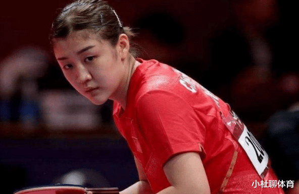 陈梦|女乒主力退赛避战成大势？“大魔王”孙颖莎被吊打，陈梦遭滑铁卢