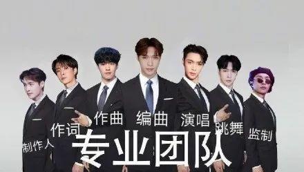 张艺兴|被低估的张艺兴彻底超越了鹿晗吴亦凡