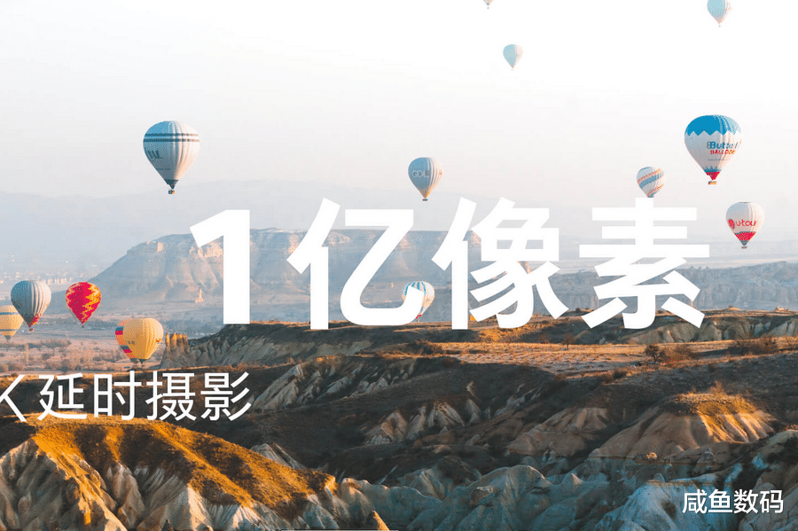 高通骁龙|真惨!还未开售就几近凉透,坚果R2或成今年最惨旗舰