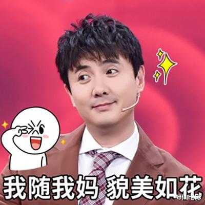 「刘亦菲」一口乱牙的赵薇，整牙前的范冰冰，未变脸的林心如，22年堪比换头