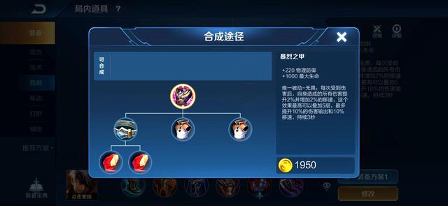 夏侯惇|2000多场夏侯惇告诉你，首出暗影“废了”，1950的它，轻松吊打吕布