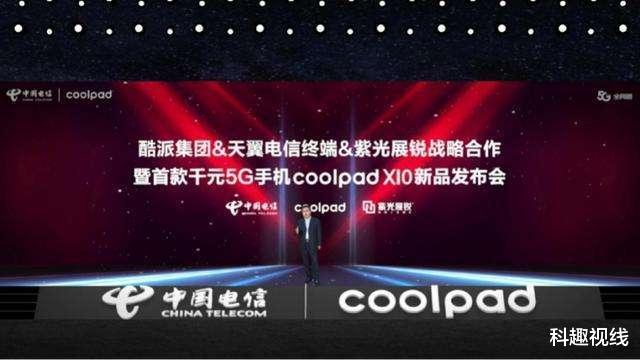 京东金融|过气手机品牌,依靠低端市场生存,没销量继续发新品