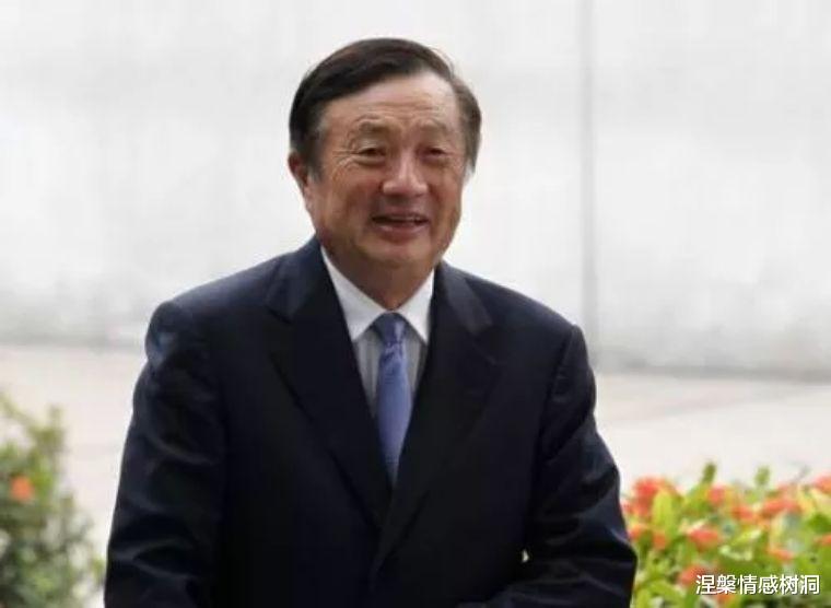 任正非■任正非的三个孩子：孟晚舟常居加拿大，任平低调，姚安娜国籍成谜