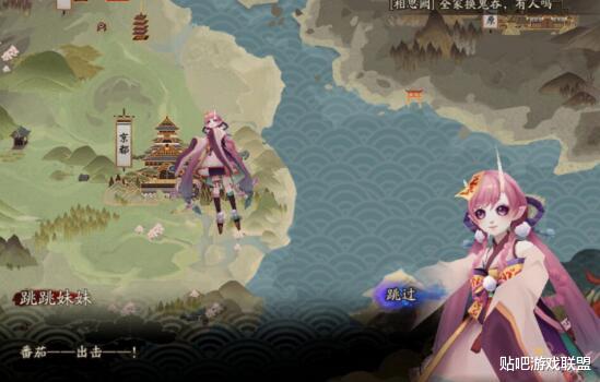 #阴阳师#没鬼吞就拿不到黑蛋？阴阳师最难活动上线 SP金鱼姬太吵被禁言