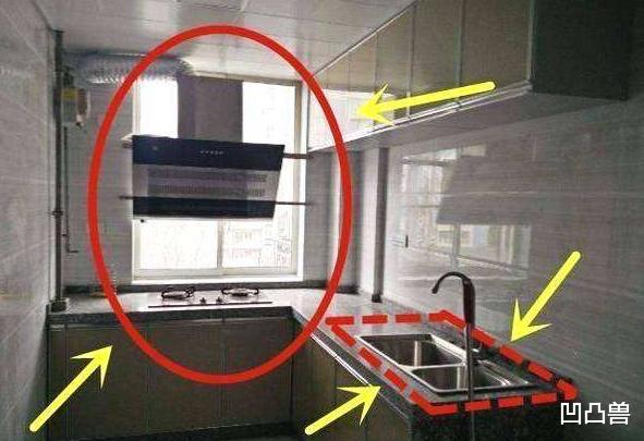 |乔迁新家说多了都是泪!连连扎进了14个坑中,钱花了还倒霉透顶