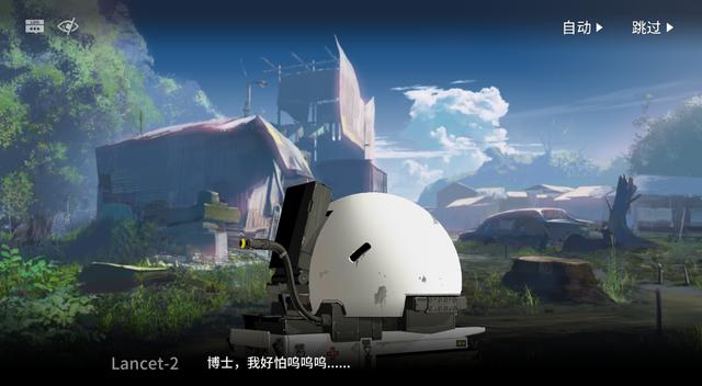 明日方舟|明日方舟：【密林悍将归来】受玩家一致好评，剧情终于不压抑了！