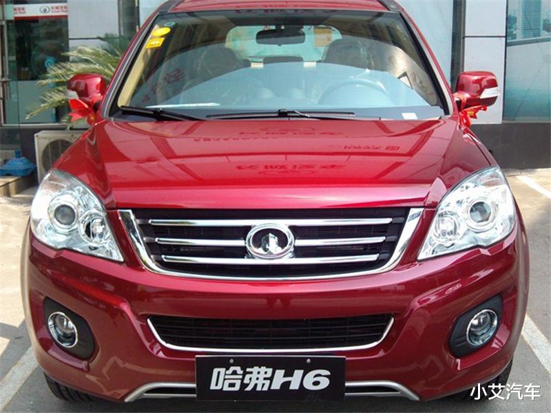 「长安CS75」哈弗H6和长安CS75差距有多大？拆开两车底盘，车主：不敢相信！