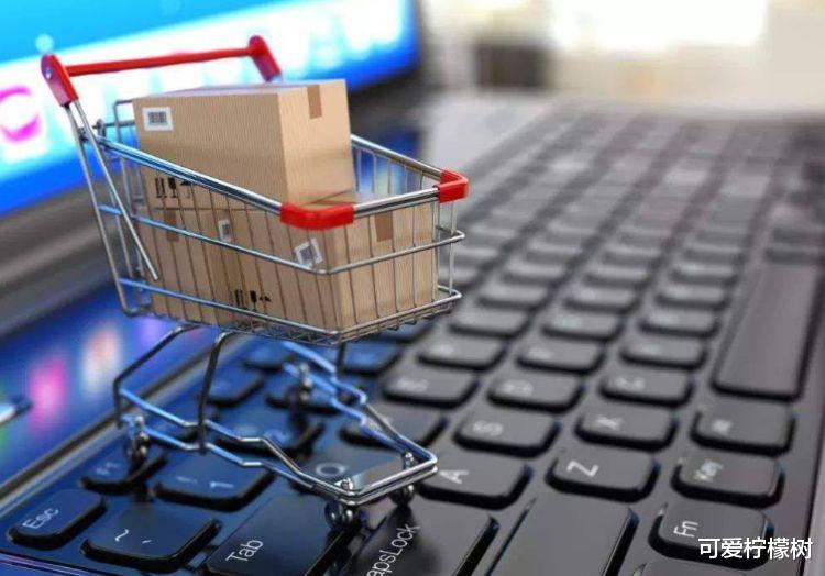 电子商务|马云“神预言”再次被确认，未来电商将淘汰，新模式已经全国兴起