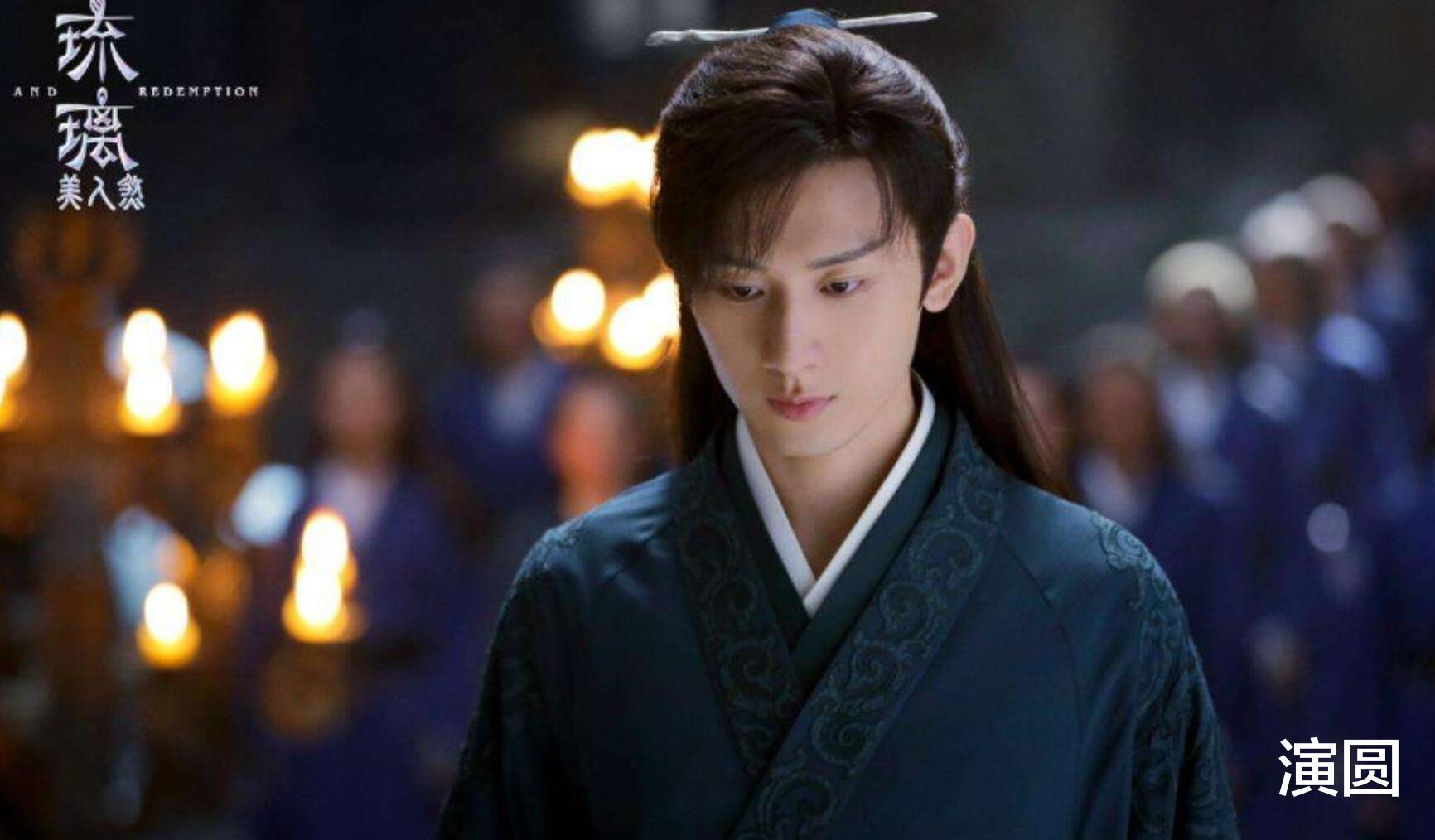 琉璃|《琉璃》主角阵容不算豪华，但有1位大咖即将登场，演技秒杀男主