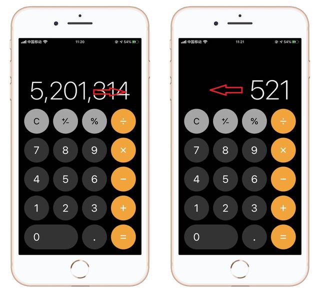 『iOS』独家整理：iOS系统隐藏的13个小技巧，几千块手机没白买